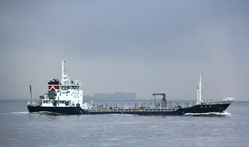 MISA MARU Tanker IMO 9354870 photo 9