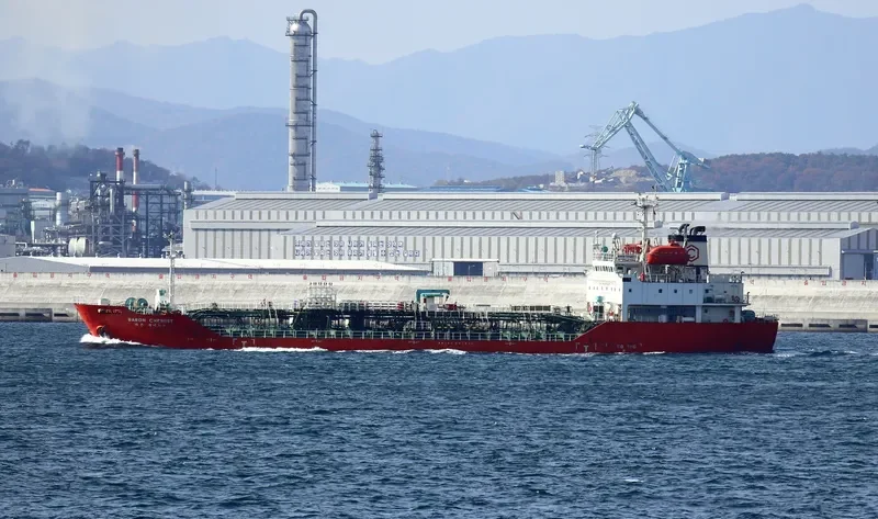 BARON CHEMIST Tanker IMO 9355018