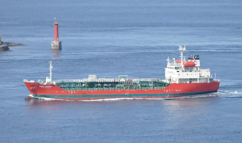 BARON CHEMIST Tanker IMO 9355018 photo 2