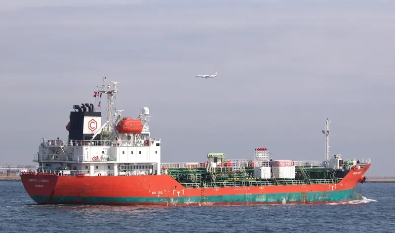 BARON CHEMIST Tanker IMO 9355018 photo 9