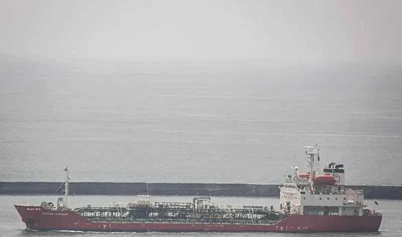 UNAM PIONEER Tanker IMO 9355020 photo 3