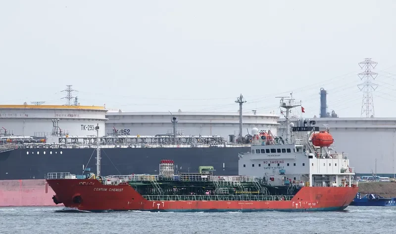 UNAM PIONEER Tanker IMO 9355020 photo 8