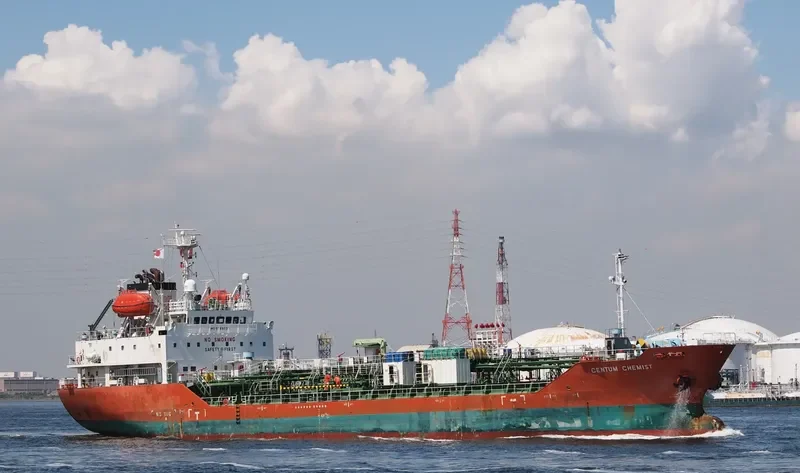 UNAM PIONEER Tanker IMO 9355020 photo 9