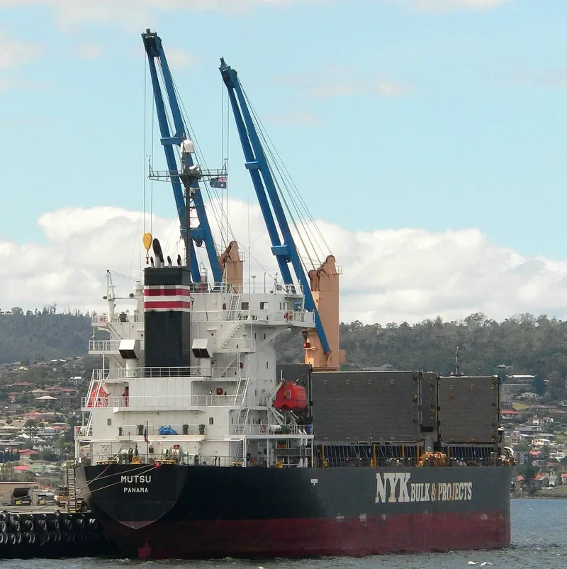 MUTSU General Cargo IMO 9355070 photo 3