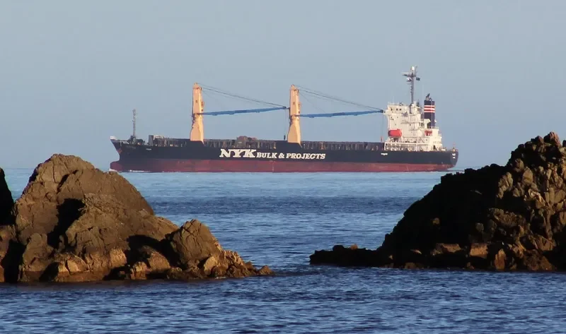 MUTSU General Cargo IMO 9355070 photo 5