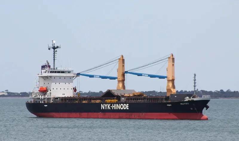 MUTSU General Cargo IMO 9355070 photo 6