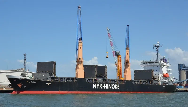 MUTSU General Cargo IMO 9355070 photo 7