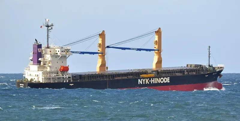 MUTSU General Cargo IMO 9355070 photo 9