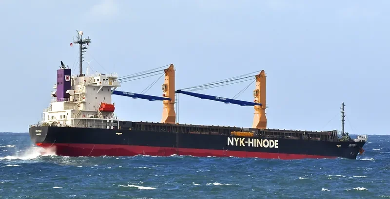 MUTSU General Cargo IMO 9355070 photo 10