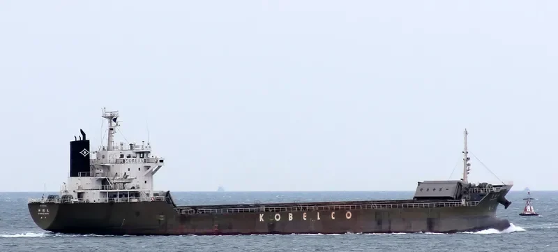 K TAJO General Cargo IMO 9355094 photo 3