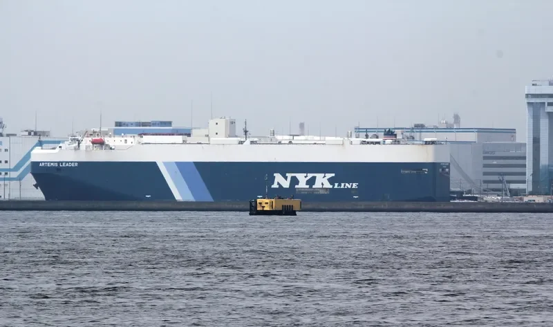 ARTEMIS LEADER General Cargo IMO 9355202