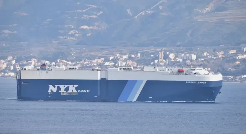 ARTEMIS LEADER General Cargo IMO 9355202 photo 6