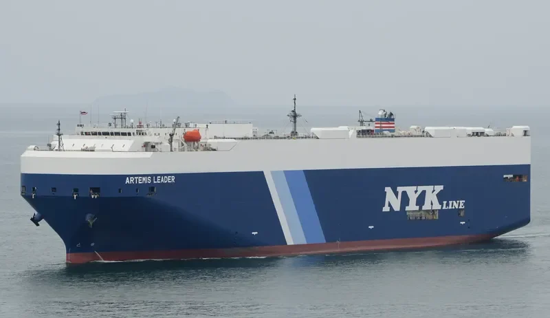 ARTEMIS LEADER General Cargo IMO 9355202 photo 7