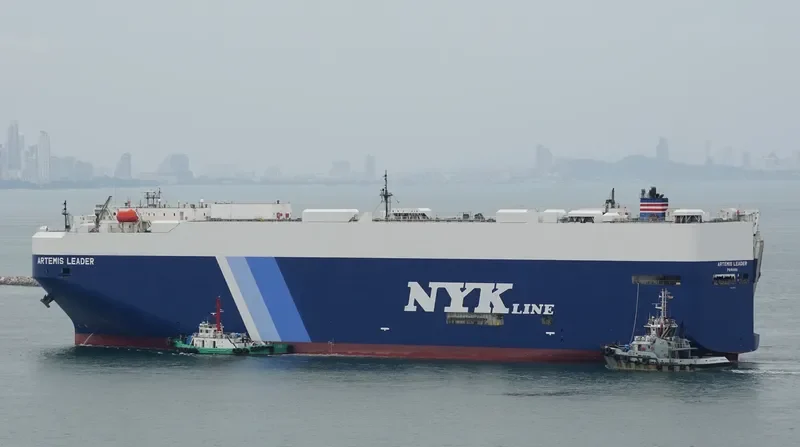 ARTEMIS LEADER General Cargo IMO 9355202 photo 8