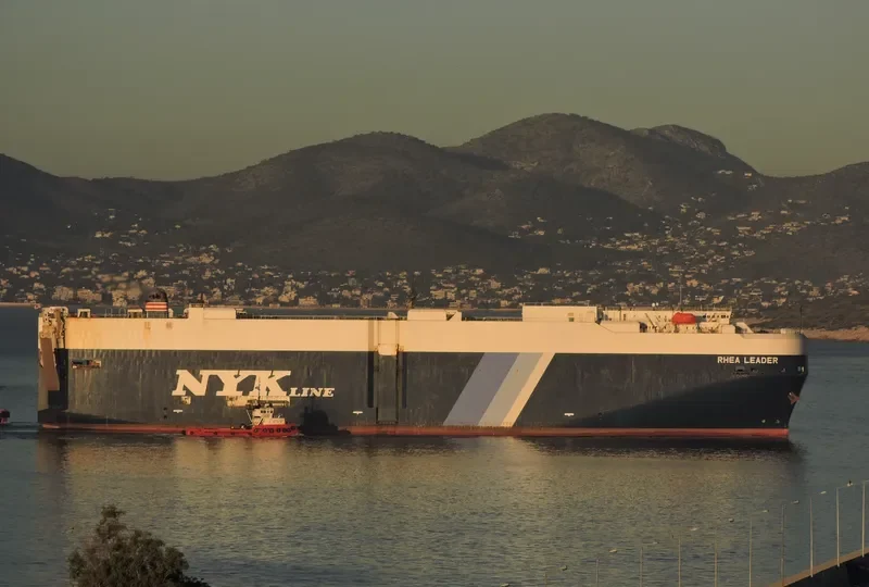 RHEA LEADER General Cargo IMO 9355214 photo 3