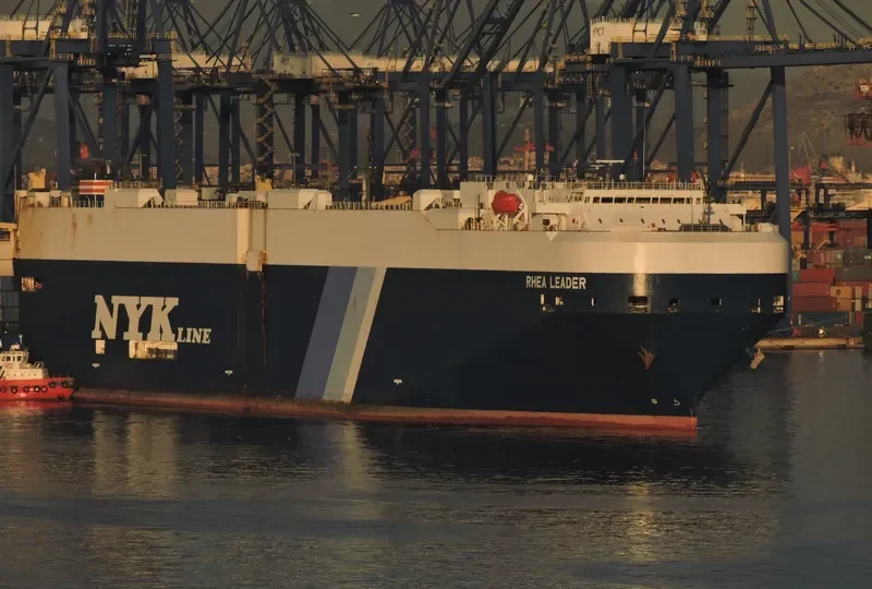 RHEA LEADER General Cargo IMO 9355214 photo 4