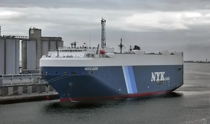 HESTIA LEADER General Cargo IMO 9355226 photo 2