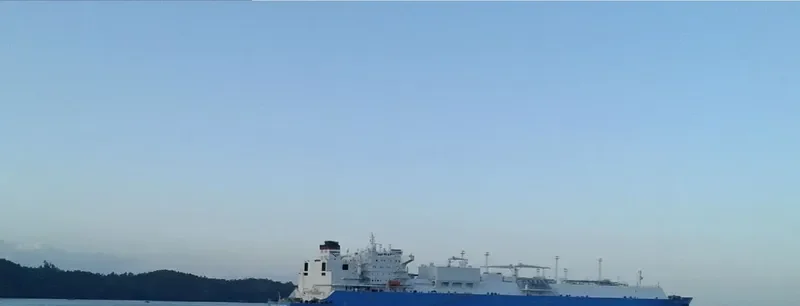 TANGGUH PALUNG General Cargo IMO 9355379