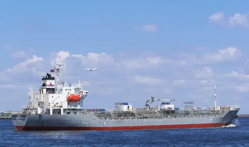 SILVER ATLAS Tanker IMO 9355393 photo 2