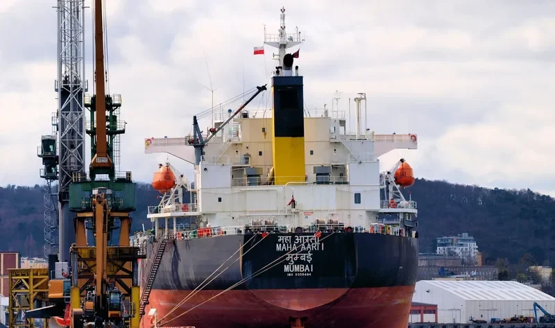 MAHA AARTI Bulk Carrier IMO 9355484
