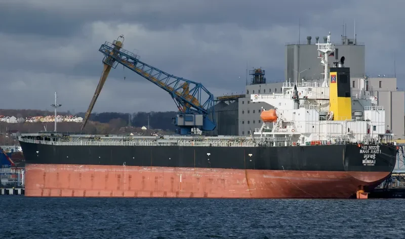 MAHA AARTI Bulk Carrier IMO 9355484 photo 3