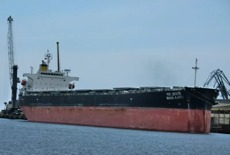 MAHA AARTI Bulk Carrier IMO 9355484 photo 4
