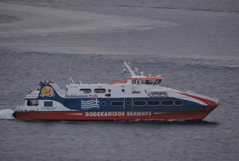 DODEKANISOS PRIDE General Cargo IMO 9355549 photo 6