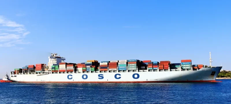 COSCO KAOHSIUNG Container Ship IMO 9355563 photo 3