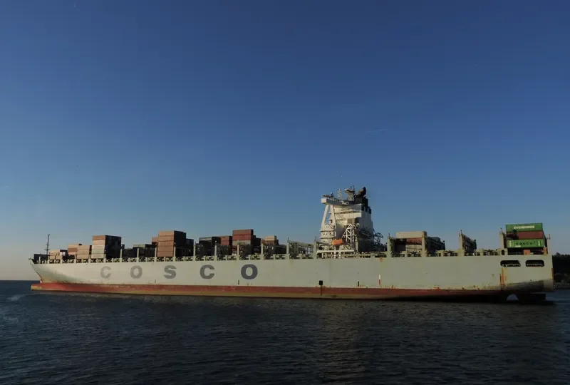 COSCO KAOHSIUNG Container Ship IMO 9355563 photo 8
