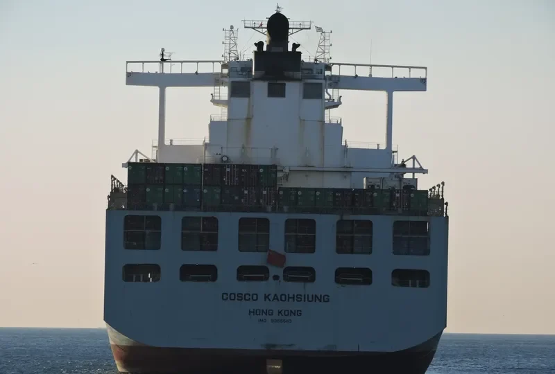 COSCO KAOHSIUNG Container Ship IMO 9355563 photo 9