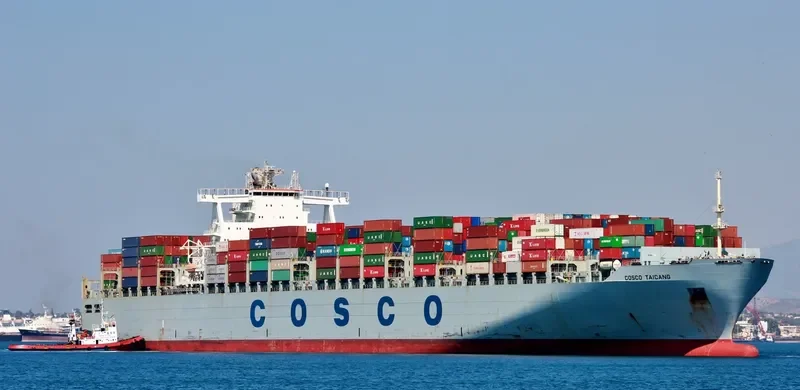 COSCO TAICANG Container Ship IMO 9355575 photo 3