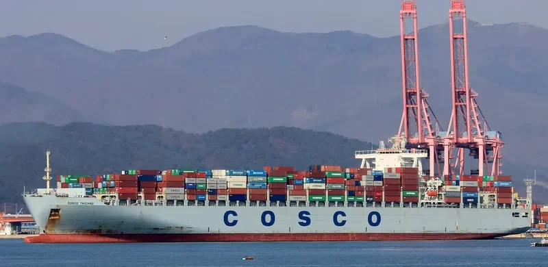 COSCO TAICANG Container Ship IMO 9355575 photo 7