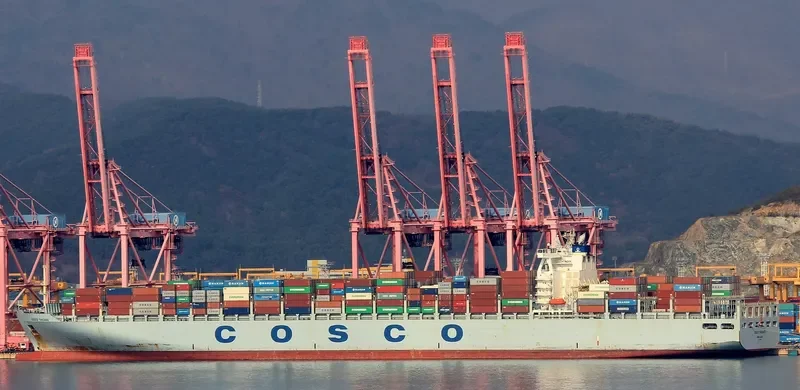 COSCO TAICANG Container Ship IMO 9355575 photo 8