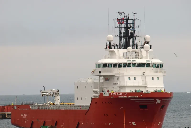 LEWEK ATLAS Offshore Vessel IMO 9355991 photo 2