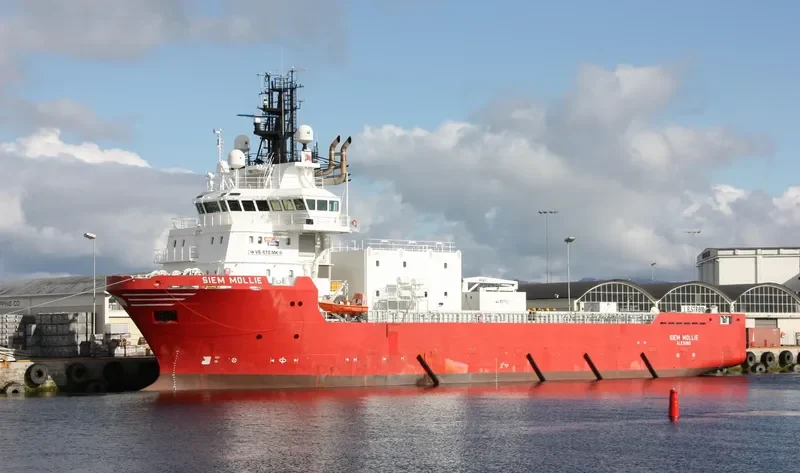 LEWEK ATLAS Offshore Vessel IMO 9355991 photo 4