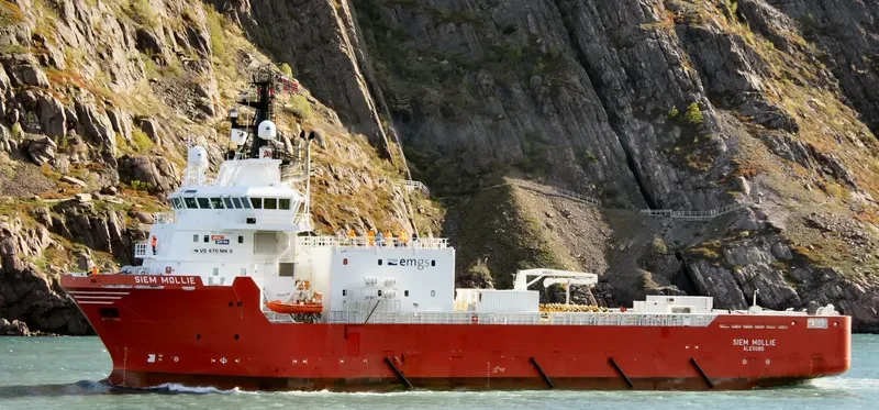 LEWEK ATLAS Offshore Vessel IMO 9355991 photo 8
