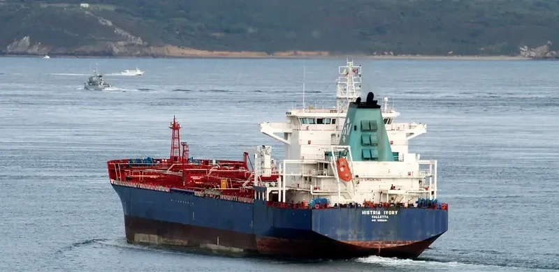 HISTRIA IVORY Tanker IMO 9356244 photo 2
