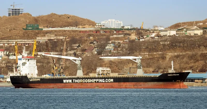UNISPIRIT General Cargo IMO 9356402 photo 8