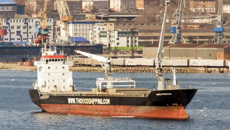 UNISPIRIT General Cargo IMO 9356402 photo 9