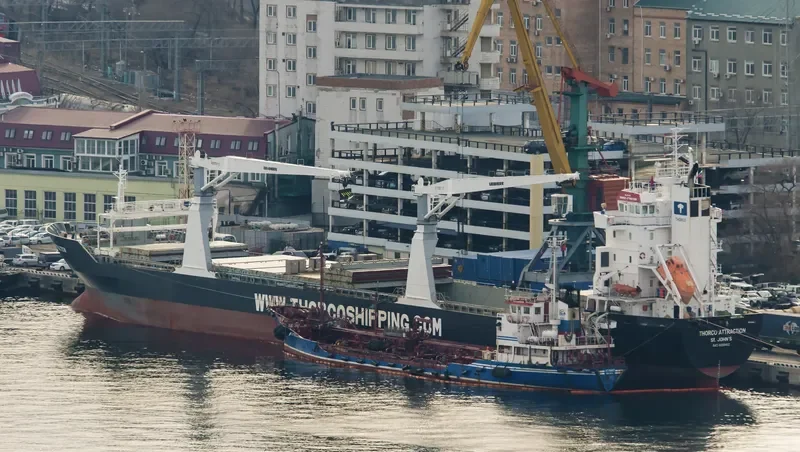 UNISPIRIT General Cargo IMO 9356402 photo 10