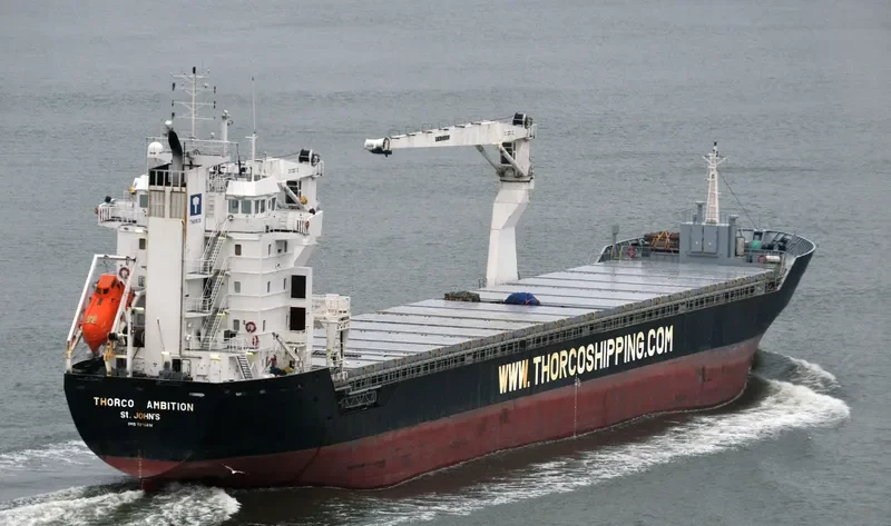 UNISKY General Cargo IMO 9356414 photo 8
