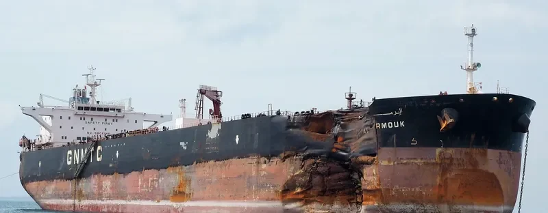 ALYARMOUK Tanker IMO 9356438 photo 2