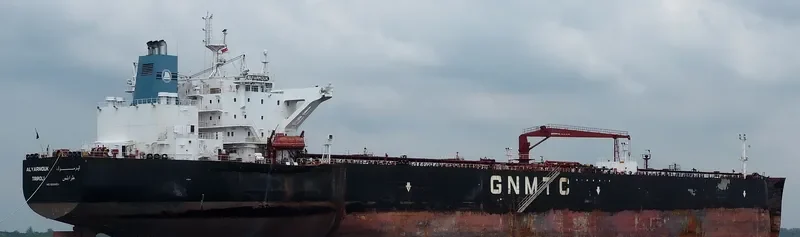 ALYARMOUK Tanker IMO 9356438 photo 4