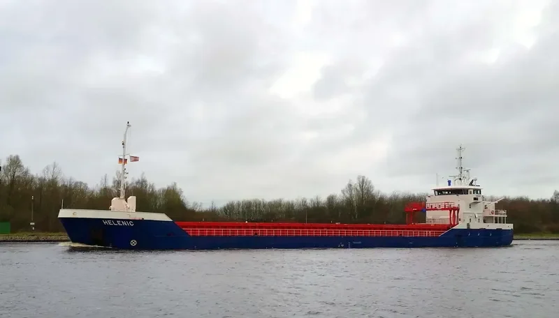 HELENIC Container Ship IMO 9356490 photo 4