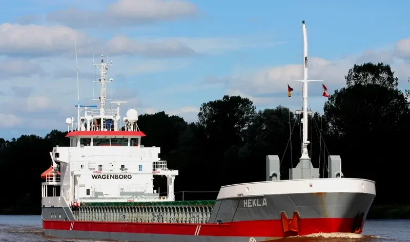 HEKLA Container Ship IMO 9356505 photo 4