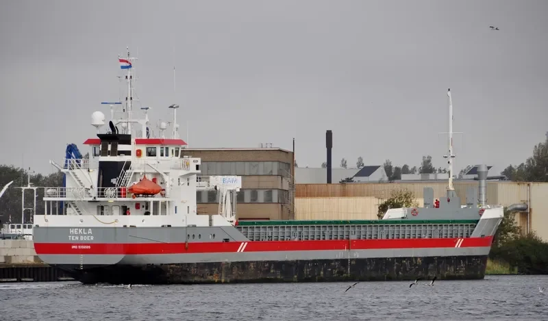 HEKLA Container Ship IMO 9356505 photo 7