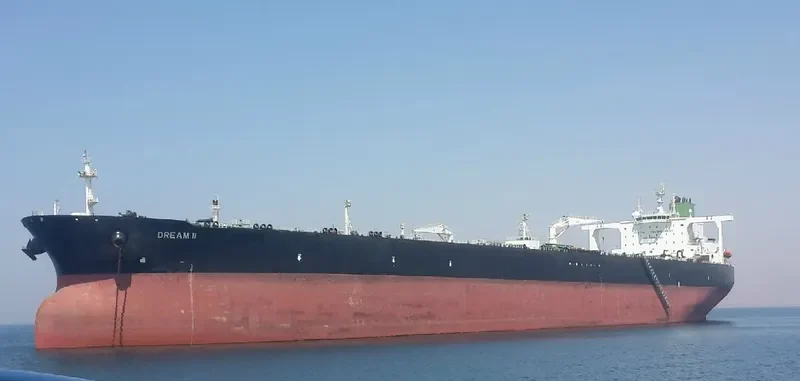 DREAM II Tanker IMO 9356593