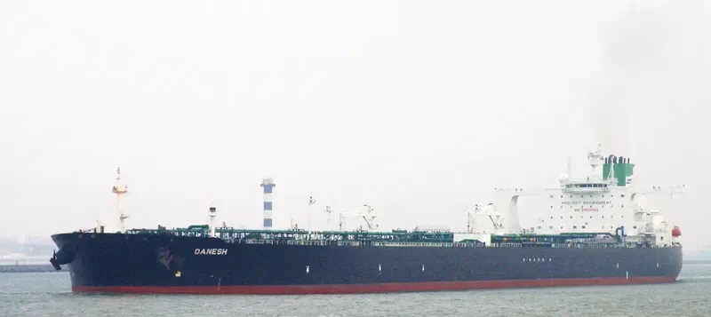 DREAM II Tanker IMO 9356593 photo 2