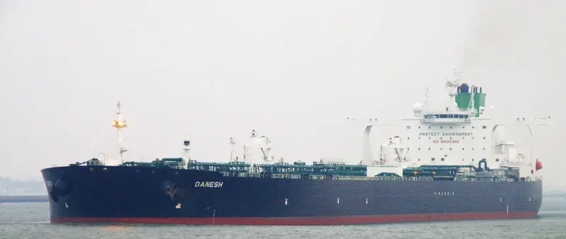 DREAM II Tanker IMO 9356593 photo 3