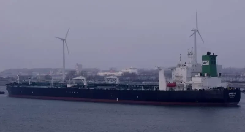 DREAM II Tanker IMO 9356593 photo 4